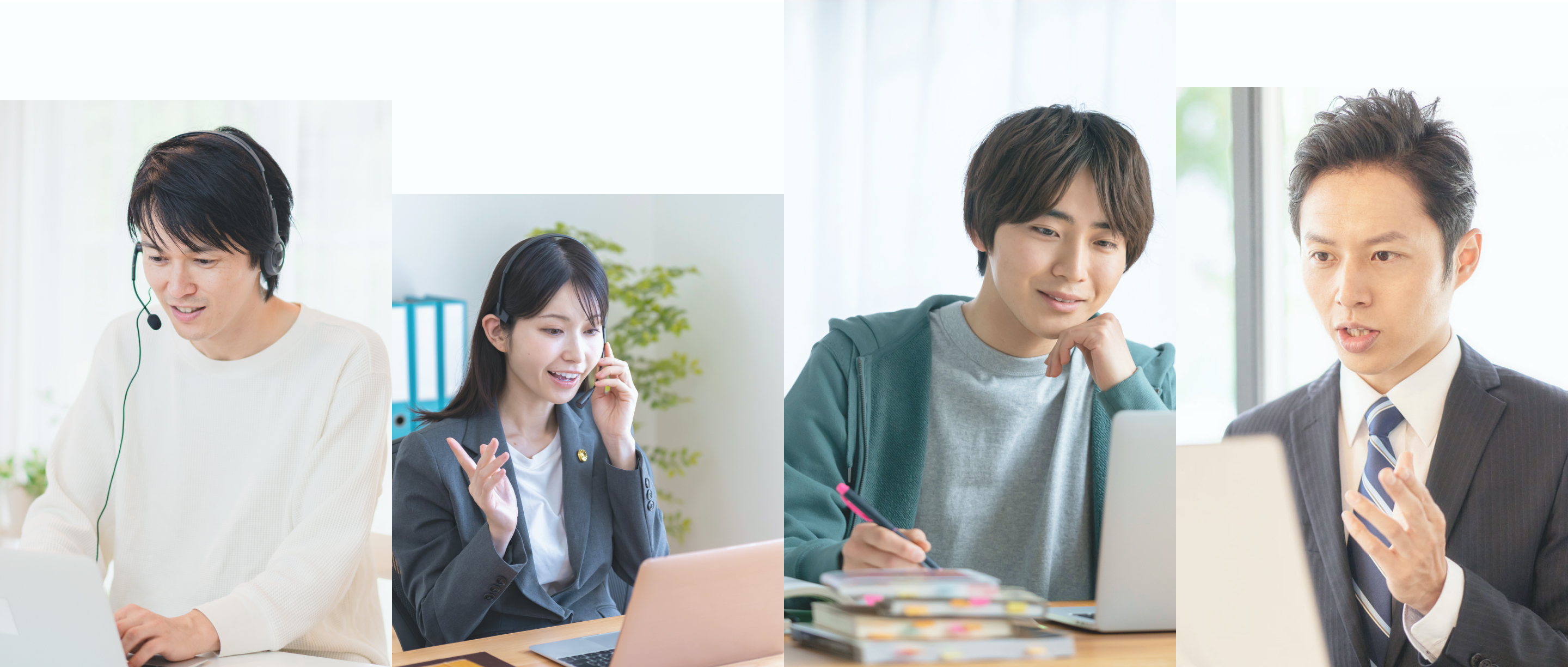 合格のカギはプロのサポート！司法試験突破を目指す