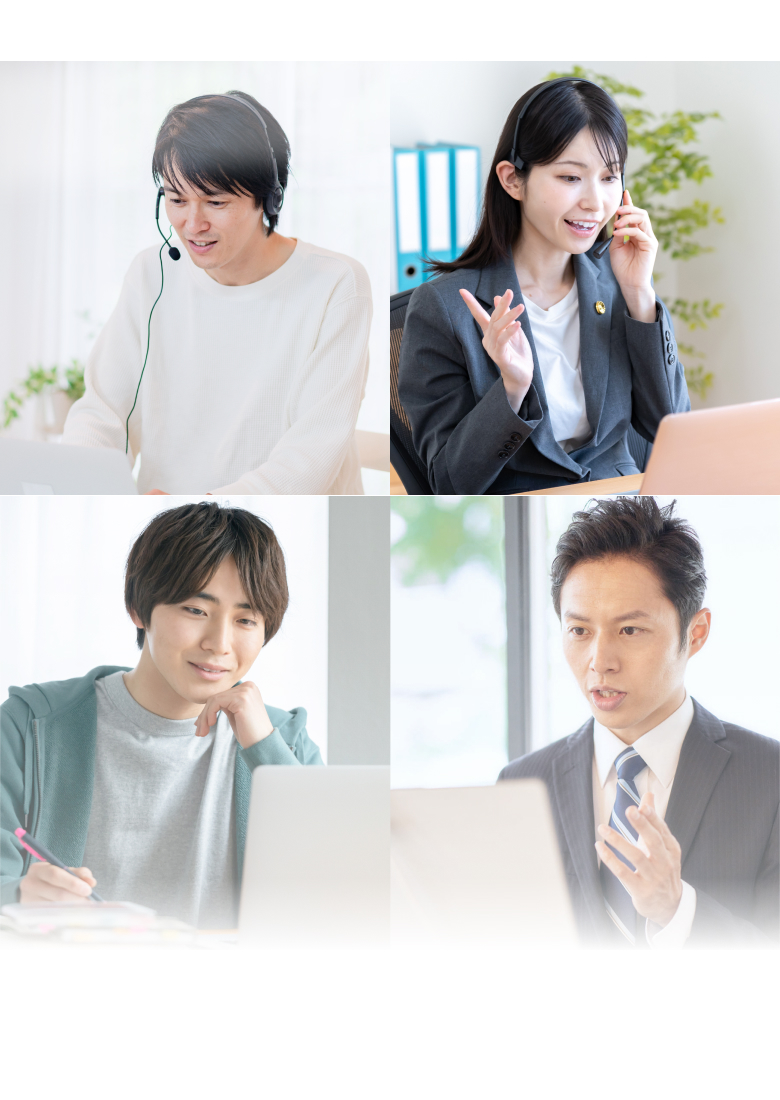 合格のカギはプロのサポート！司法試験突破を目指す