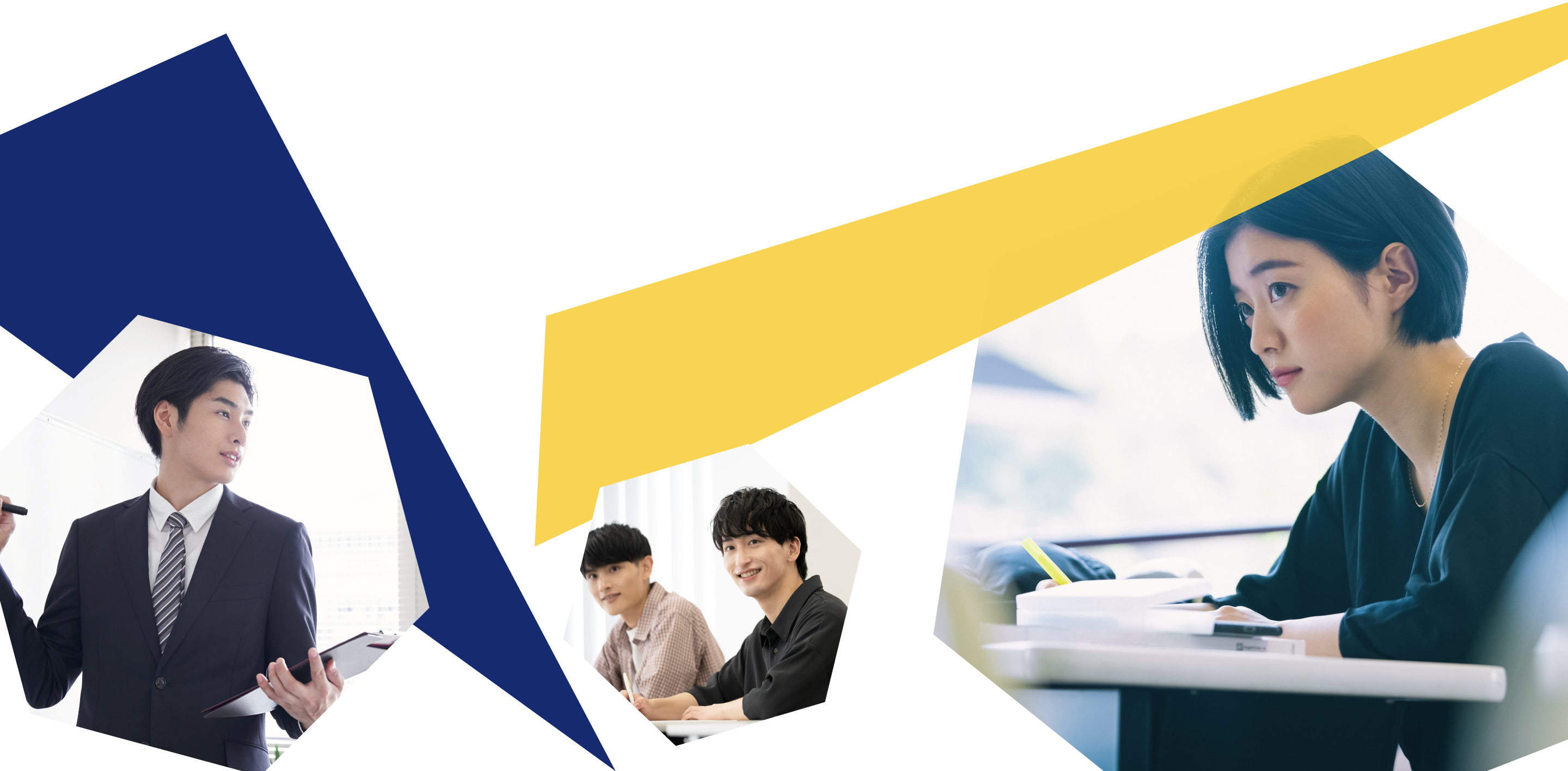 合格のカギはプロのサポート！司法試験突破を目指す