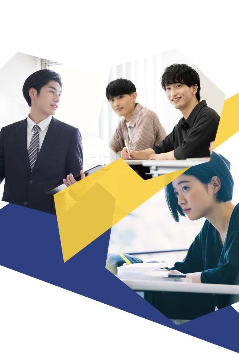 合格のカギはプロのサポート！司法試験突破を目指す